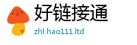 777788888888管家婆归2025新澳内部爆料最新消息